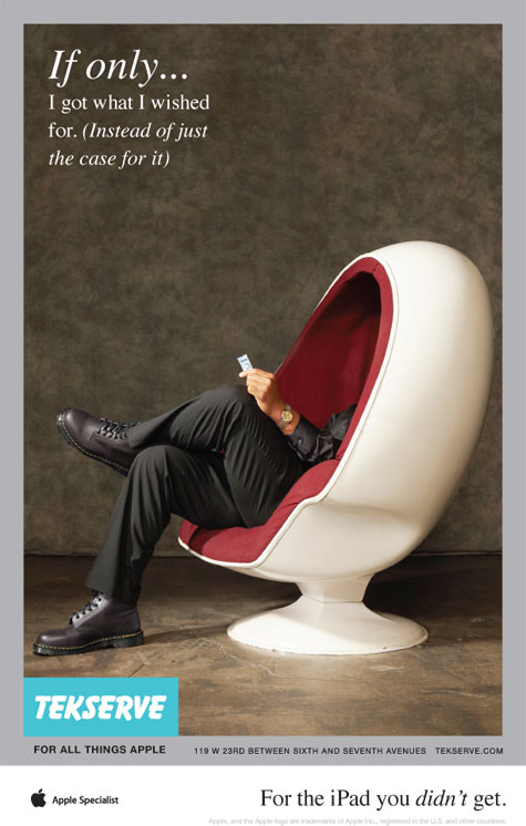 Tekserve - if only #1